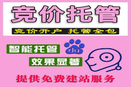 快手信息流助力品牌快速传播