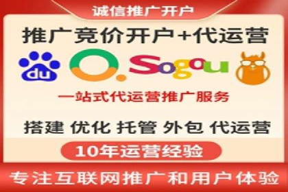 百度推广效果评估：案例解析数据优化