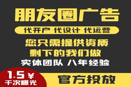 信息流大师在内容推荐系统中的角色与价值